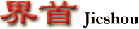 都市名
