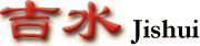 都市名