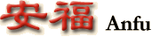 都市名