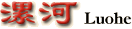都市名