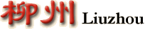 都市名