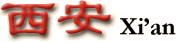 都市名