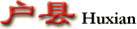 都市名