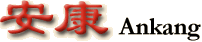 都市名