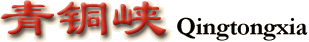 都市名