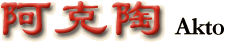 都市名