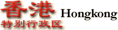 都市名